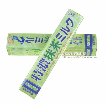 日本直送悠哈UHA特浓抹茶牛奶糖g（粒装）硬奶糖进口零食