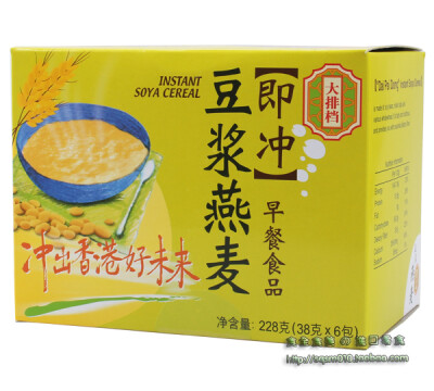 香港大排档豆浆燕麦（浓厚的燕麦味道）g进口食品