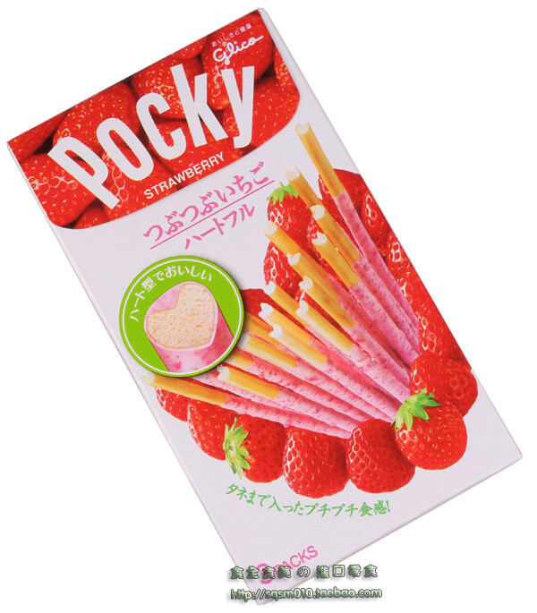 日本直送固力果glicoPocky百奇草莓饼干棒g袋本入