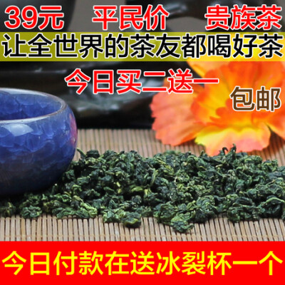 茶叶很好，叶片肥厚，完整，汤色金黄。