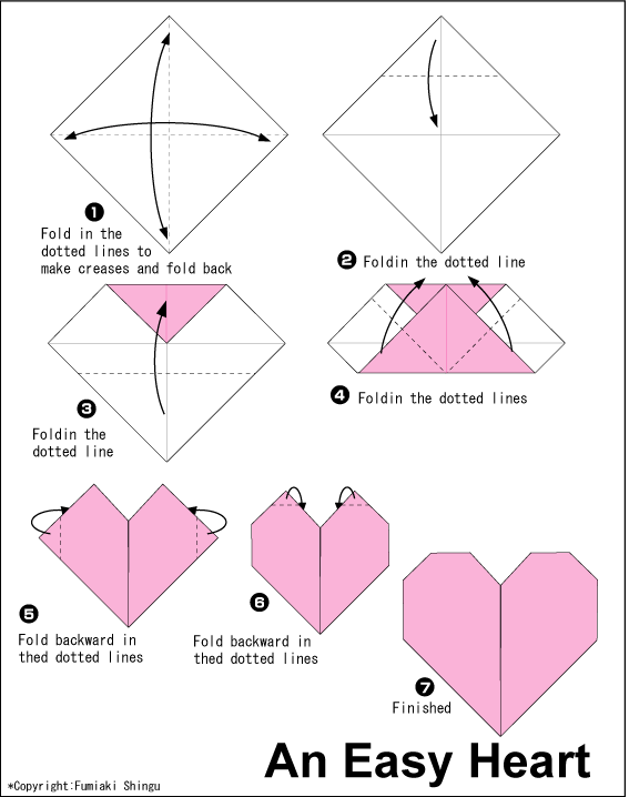 折纸爱心步骤图图片