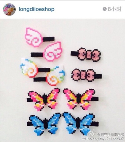 新的一天又开始了，可我还是有点儿困……