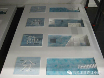 【模型】2014年日本各个大学建筑设计毕业展