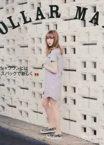 服饰与搭配.藤井莉娜.2014 summer collection