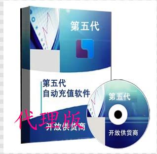 想免费开网店就加QQ1725587127，专业免费手把手教，包教会，包装修店铺，是你最忠实的选择