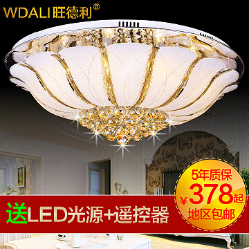 http://detail.tmall.com/item.htm?_u=fcflkmg7318&amp;amp;id=19356106979