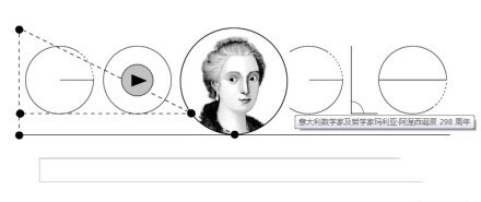 Google首页上的天才女学霸