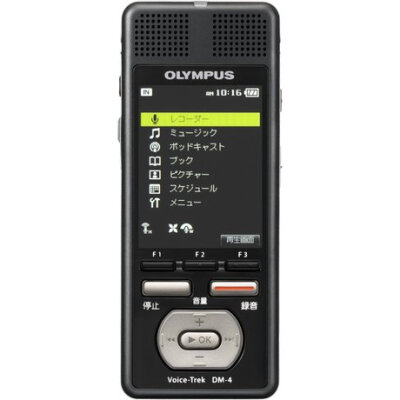 日本代购 全新正品 直邮中国 奥林巴斯OLYMPUS VoiceTrek DM-4