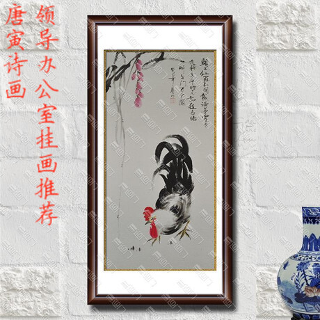 玄关画中式挂画 走廊有框风景画玄关油画竖版 玄关装饰画单幅竖画