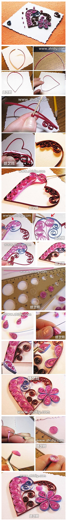 衍纸心卡片&amp;br&amp; 1、卡片纸张的尺寸为13×…