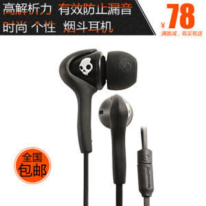 默认专辑