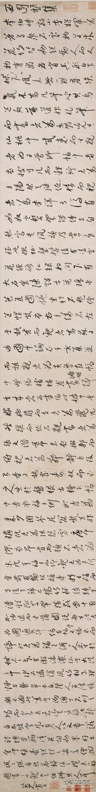 【書法1874】清 朱耷 《西園雅集》 —— 紙本，行書，24.5 × 204.2 釐米，現(xiàn)藏故宮博物院。