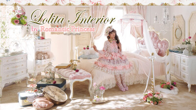 Lolita Interior Princess