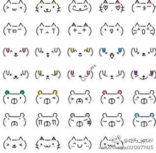 大家一起来学习下简易的动物表情，超容易画的哦！用动物表情来表达你的心情。