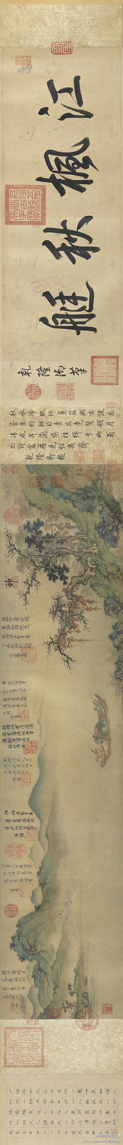 【 元 盛懋 《江枫秋艇图》 】卷，纸本设色，24.7×111cm，台北故宫博物院藏。采用青绿色与水墨结合的画法，山石用长披麻皴交互描画，形成网状的皴纹，为盛懋惯用笔法。舟船、人物线条纤细而笃定。浓重的树叶是以“介”字法变化而成，风格独具，而藤萝、枫叶，水光潋灩，尤其突显了秋天的意味。