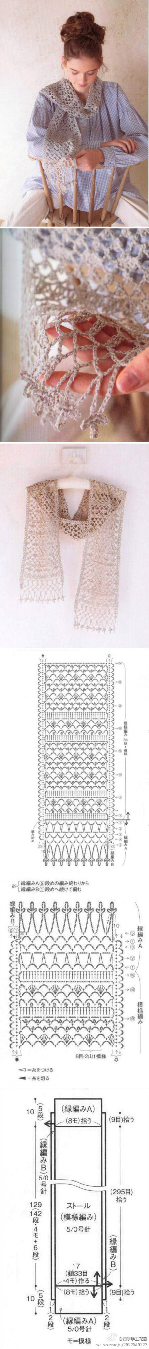 生活  GALA手工 编织  钩针 钩花