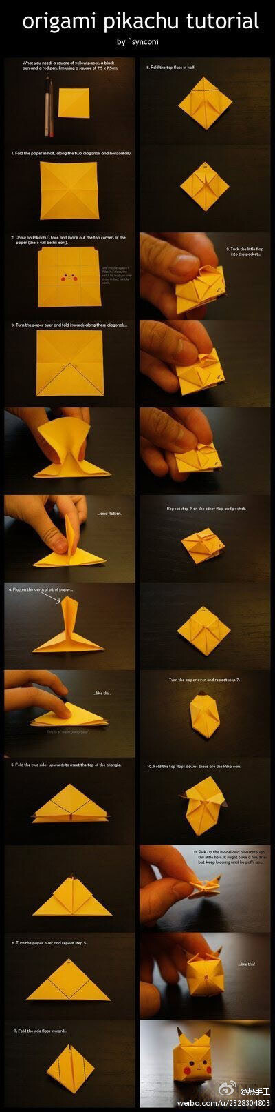 皮卡丘折纸教程！来学着折一折吧~~