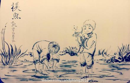 #每日一涂# 20140515