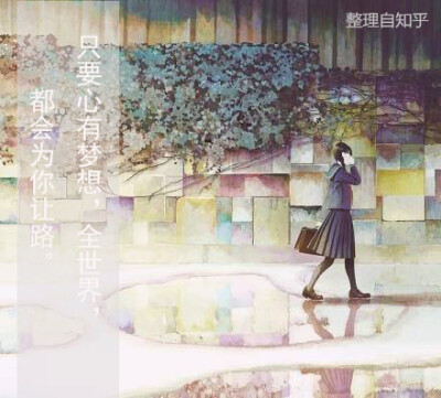 帮你扛过苦难的几句话。。