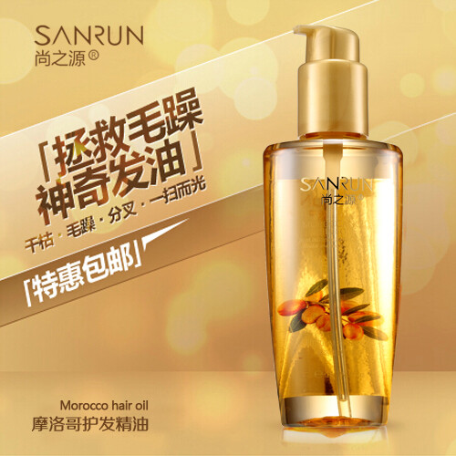 http://detail.tmall.com/item.htm?id=38557494754&amp;amp;spm=a1z09.5.0.0.XbrzkN