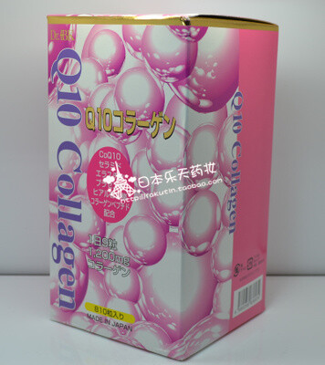 日本代购野口Dr.bk辅酶Q10 collagen 瘦身抗皱抗氧化延缓衰老美容