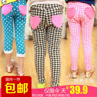 http://item.taobao.com/item.htm?spm=2013.1.w4004-5923942255.8.W070el&amp;amp;id=37517454948