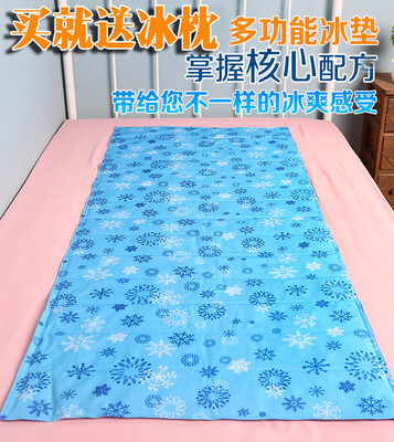 http://item.taobao.com/item.htm?spm=a1z09.2.9.154.NQcUgB&amp;amp;id=38826518937