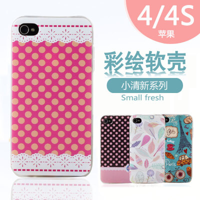 http://detail.tmall.com/item.htm?id=39151553083&amp;amp;spm=a230r.1.0.0.reKk3G