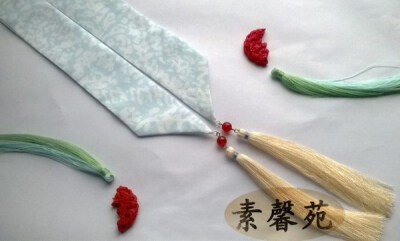 【素馨苑出品】汉服配饰之发带--桑中