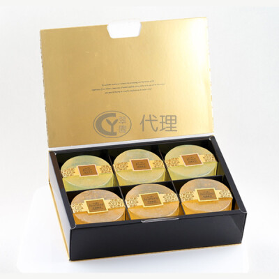 Taiyen/台盐 台盐黄金香氛礼盒 100g*6/块 高档礼盒装 送礼首选