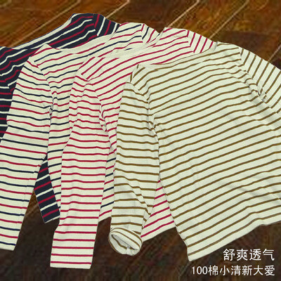 彩条