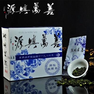 http://item.taobao.com/item.htm?spm=a1z09.2.9.11.Bzilwx&amp;amp;id=38039130818