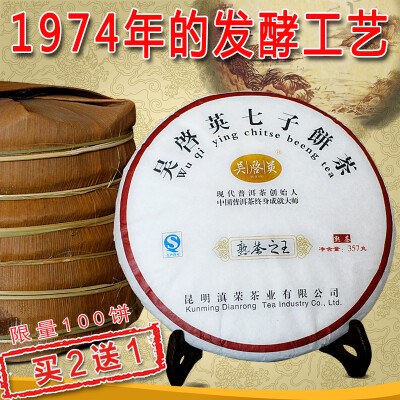 http://item.taobao.com/item.htm?spm=a1z09.2.9.115.IfxB8o&amp;amp;id=18373111959