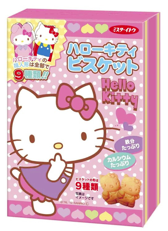 日本进口零食伊藤hellokitty公仔饼干种类凯蒂猫造型宝宝辅食