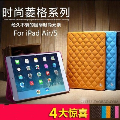 正品代购ipad air保护套真皮 女ipad5皮套ipadair超薄保护壳 休眠