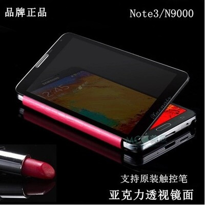 note3手机保护套真皮 正品 n9009 n9008 n9006 noto3手机壳韩国女