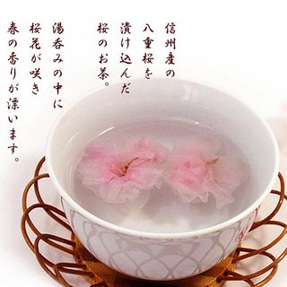 日本原产 户田屋 八重楼の 樱花茶 桜茶 樱花盐茶 35g 盒装的图片