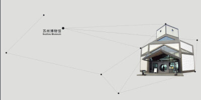 贝聿铭建筑作品--书籍画册设计