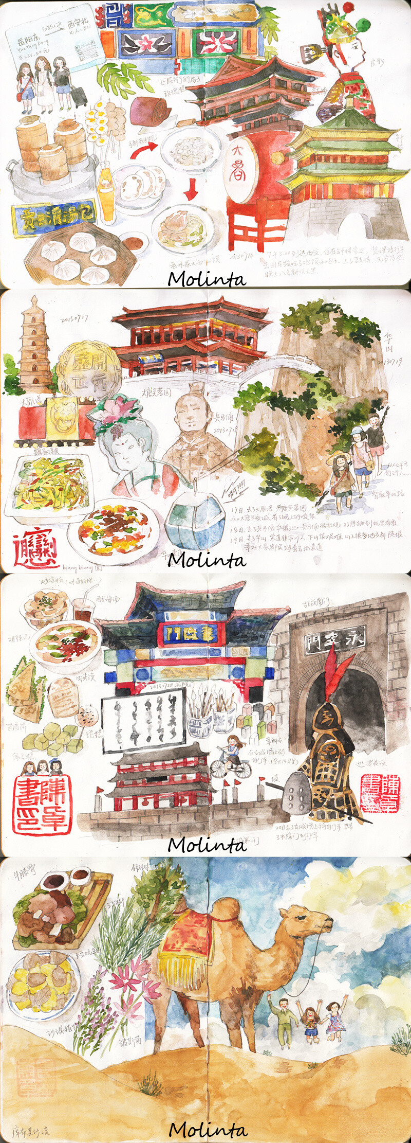 molinta 的插画 一些随笔涂鸦