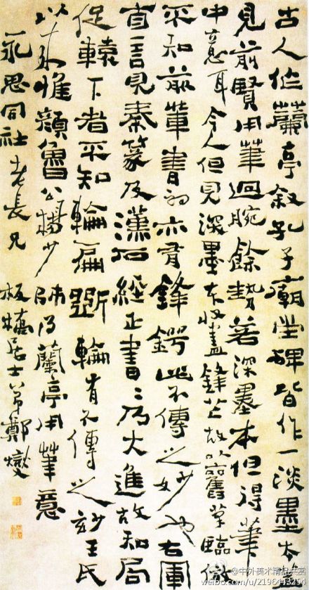 【書法1892】清 鄭燮 《論書軸》 —— 紙本，行草，94.3 × 181.5 釐米，現藏榮寶齋。