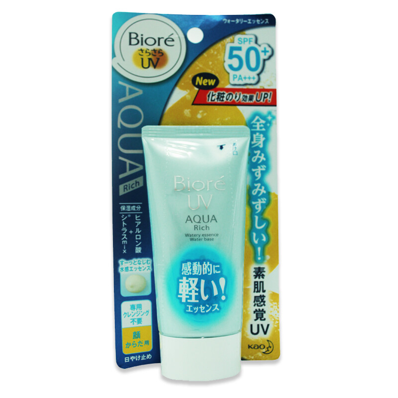 日本花王 Biore/碧柔防晒霜 AQUA清爽保湿防晒乳液SPF50 50g