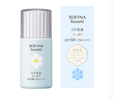 SOFINA苏菲娜芯美颜保湿日间倍护防护乳 SPF50 PA++++ 最强防晒