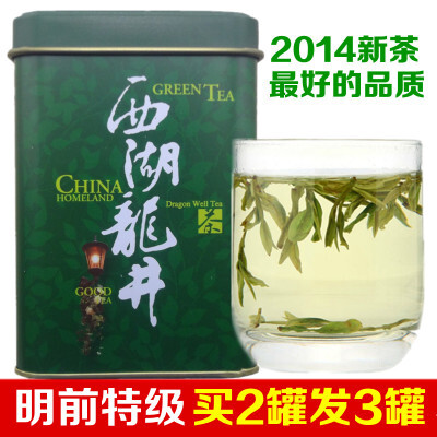 茶叶颜色翠绿片嫩黄，色泽上乘，茶叶新鲜，颗粒饱满，茶品很好，一点碎末都没有，冲泡后汤色明亮清澈，香气扑鼻，饮过之后无涩味，口齿留香，干鲜醇和，悠远绵长，非常满意。