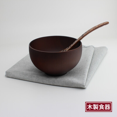  良器 无印良品MUJI同款大漆亚光木碗 日式和风木质饭碗/耐摔木碗