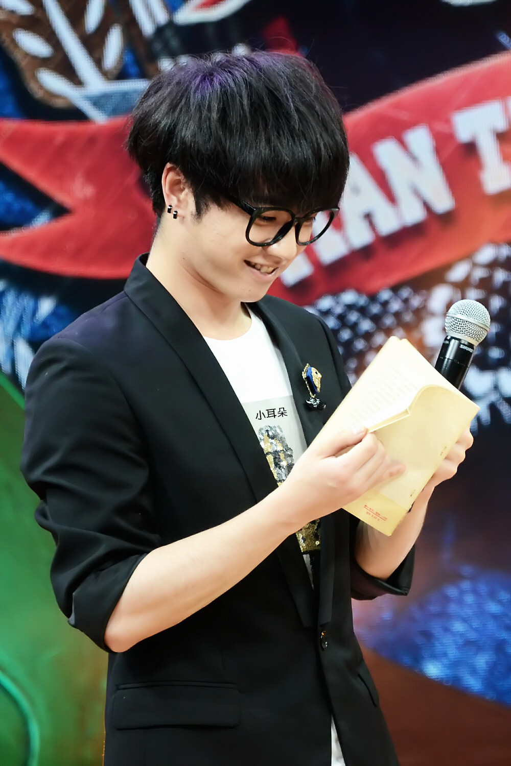 140526 天天向上#华晨宇主持首秀# @华晨宇yu 他是夏日里的一抹清凉