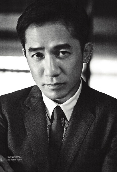 梁朝伟 Tony Leung Chiu Wai