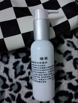  青皮橄榄的压榨精华珍珠的修复滋养能有效美白，紧致，收毛孔去痘痘平衡肌肤到最好的ph值。用完皮肤没有丝毫紧绷感，皮肤细腻光滑，能更好的吸收精华水和鸡蛋膏.不会是那种传统的洗面奶洗后的那种紧绷毛孔紧闭吸收不了护肤品的感觉。