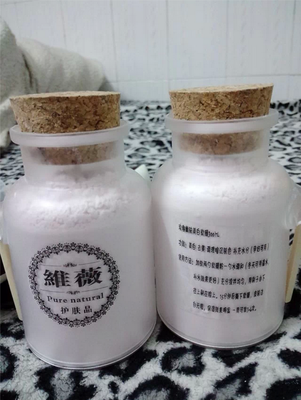 这是不添加精油的一款软膜 孕妇可以放大大的心使用哦！玫瑰软膜去黄补水效果是最明显的哦，每次做完玫瑰软膜你就会觉得皮肤会变得嫩嫩的 白白的呢。