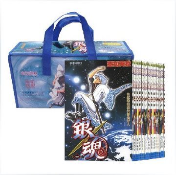 包邮 银魂漫画全套正版 1-48册全48卷/空知英秋连环画/授权/ 全新图书现货