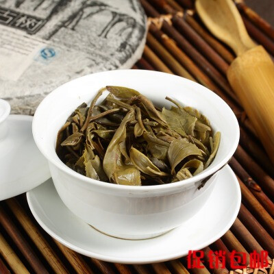 老曼娥古树纯料七子饼茶叶茶礼品特级生茶饼包邮正品减肥云南普洱